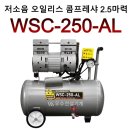 광주공구철물