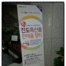 정부청사 국세청 로비 이미지