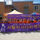 비래아동 네이버블로그