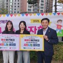 천안다온어린이집 이미지