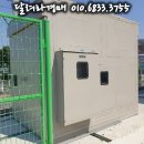 (주)충주산업 이미지