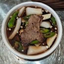 북성로불고기 | 대구 아양교 우동·불고기 맛집 <북성로우동돼지불고기> 후기