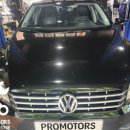 프로모터스 안산점 이미지