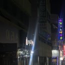 크라운닭발 | [크라운닭발] 여수 닭발 맛집 최고 1등 내돈내산 후기