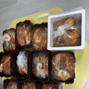 꿈드림공립지역아동센터 이미지