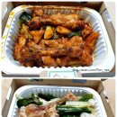 감탄계숯불치킨 경기광주점
