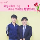 옥예원