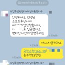 왕성떡집 이미지
