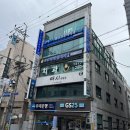 미라인치과의원 이미지