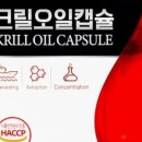 국제양행 이미지