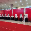 (주)아이펫 | 2024년 11월 15~17일 메가주 일산 펫페어 마지막날 실망 가득 방문 후기 킨텍스 제1전시장