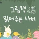 서구도서관 이미지