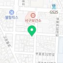 살롱드 비인 이미지