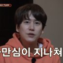 에그투어 이미지