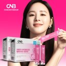부강식품(주) | 머릿결과 두피 건강을 위한 모발 펩타이드 콜라겐, 정말 효과가 있을까요?