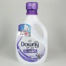 세제한의원 이미지