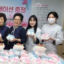 영진제과 이미지