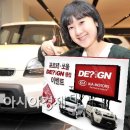 디자인클럽 이미지