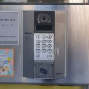 호평로45번길21 이미지