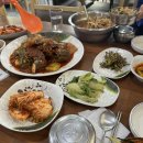 금보식당