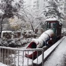 해피아이유치원 네이버블로그