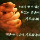 승리오토바이 - 경산시 금송로 53 | 승리오토바이
