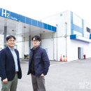 삼척농협주유소 이미지