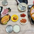 포진활어 이미지