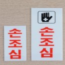 코코샵