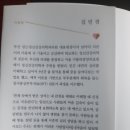 당근정신건강의학과의원 이미지