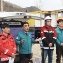 [울산광역매일]울주 온양 산불 엿새 만에 거의 진화 이미지