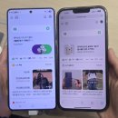 울트라마트 | 갤럭시s26울트라 일렉트로마트 실물 상세 후기(울트라s25비교