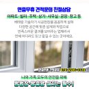 365엠씨의원 이미지