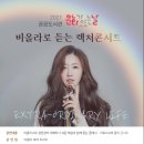 기장도서관 이미지