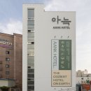 아늑호텔 이미지