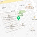 금왕읍 무극6리 이미지