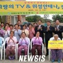 동복면 복지회관 이미지