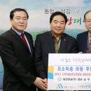 대덕청과 한국일보