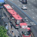 수원여객운수㈜ 이미지