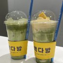 빽다방중화동제일시장점 | 빽다방 말차 이벤트 후기, 남대문시장점 2026원 말차크림라떼, 말차크림망고스무디 솔직 리뷰