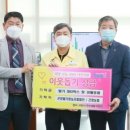 곤명농협 이미지