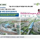 트리플타워B 이미지