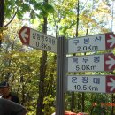 정천면경로당 이미지