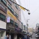 장산해수온천 네이버블로그