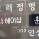 신정메디칼 이미지