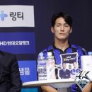 파이널나인서울 이미지