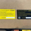 금곡대형세차장 이미지