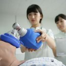 다나성모건강