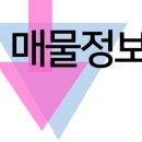 예미지일등공인중개사사무소 이미지