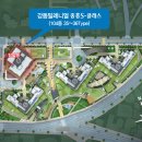 중흥마트 이미지